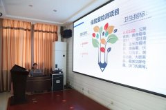 激情奔跑，2021丨迪尤克業(yè)務(wù)經(jīng)理5月份學(xué)習(xí)培訓(xùn)會(huì)圓滿結(jié)束
