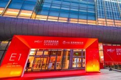 華興寵物食品亞寵北京展完美收官，下一站我們上海見!